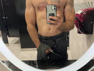WebCAM of Str8dickman